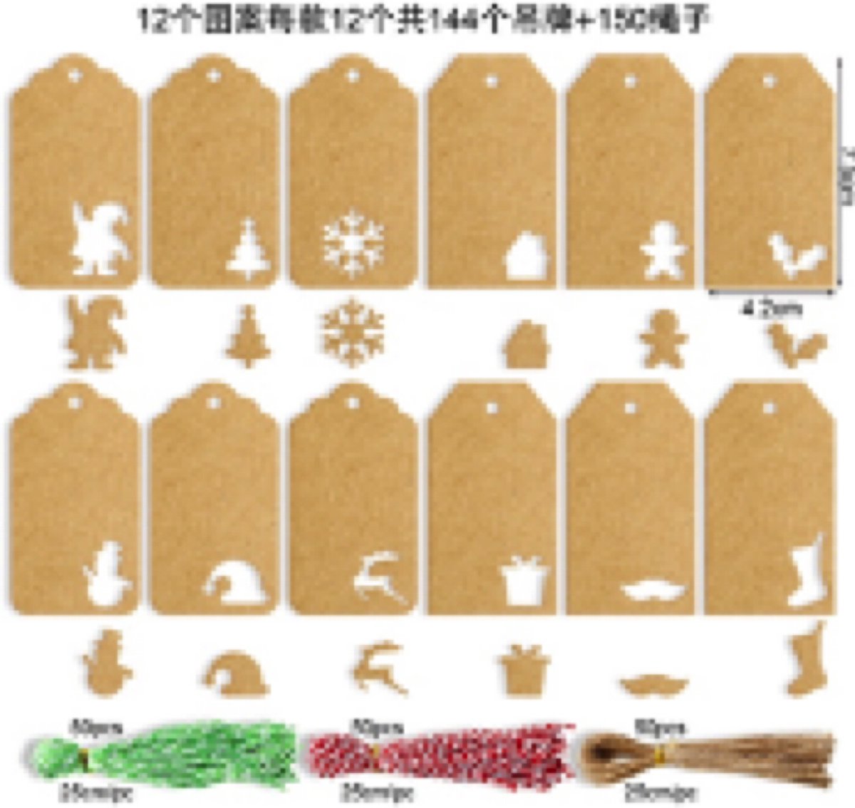 150x Stuks Kraft Karton Labels met 20m Jute Touw Hart Kartonnen Cadeaulabels met Gaatje en Koord Zwarte Etiketten Kraftpapier Naamkaartjes Blanco Prijskaartjes\Prijslabels met Koortje 7x4cm