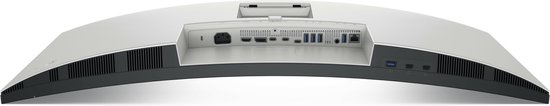 Dell UltraSharp U3425WE 34.1″ (3/8)