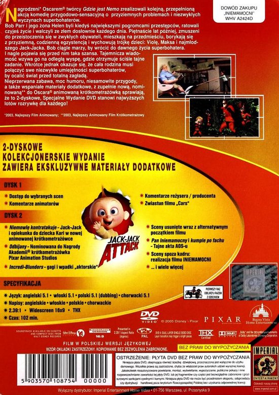 The Incredibles