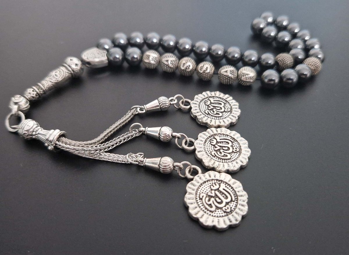 Handgemaakte naam tasbih 33 Kralen Natuursteen “Hematiet ” - met metaal tassel “Allah "- Met je naam of de naam van uw geliefde- 8 mm diameter van de korrel