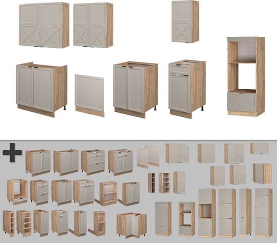 Vicco Fame- Line Meuble de cuisine complet – 300 cm avec meuble haut, WB Chêne Grijs/ beige / chêne doré avec meuble haut, WB Chêne