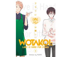 Wotakoi: Love Is Hard For Otaku 3