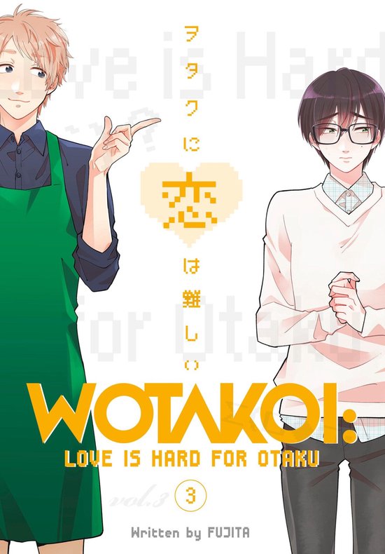 Foto: Wotakoi love is hard for otaku 3