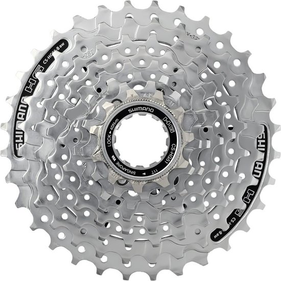 Cassette 8 speed Shimano Alivio GH51 11-32T — afbeelding 3