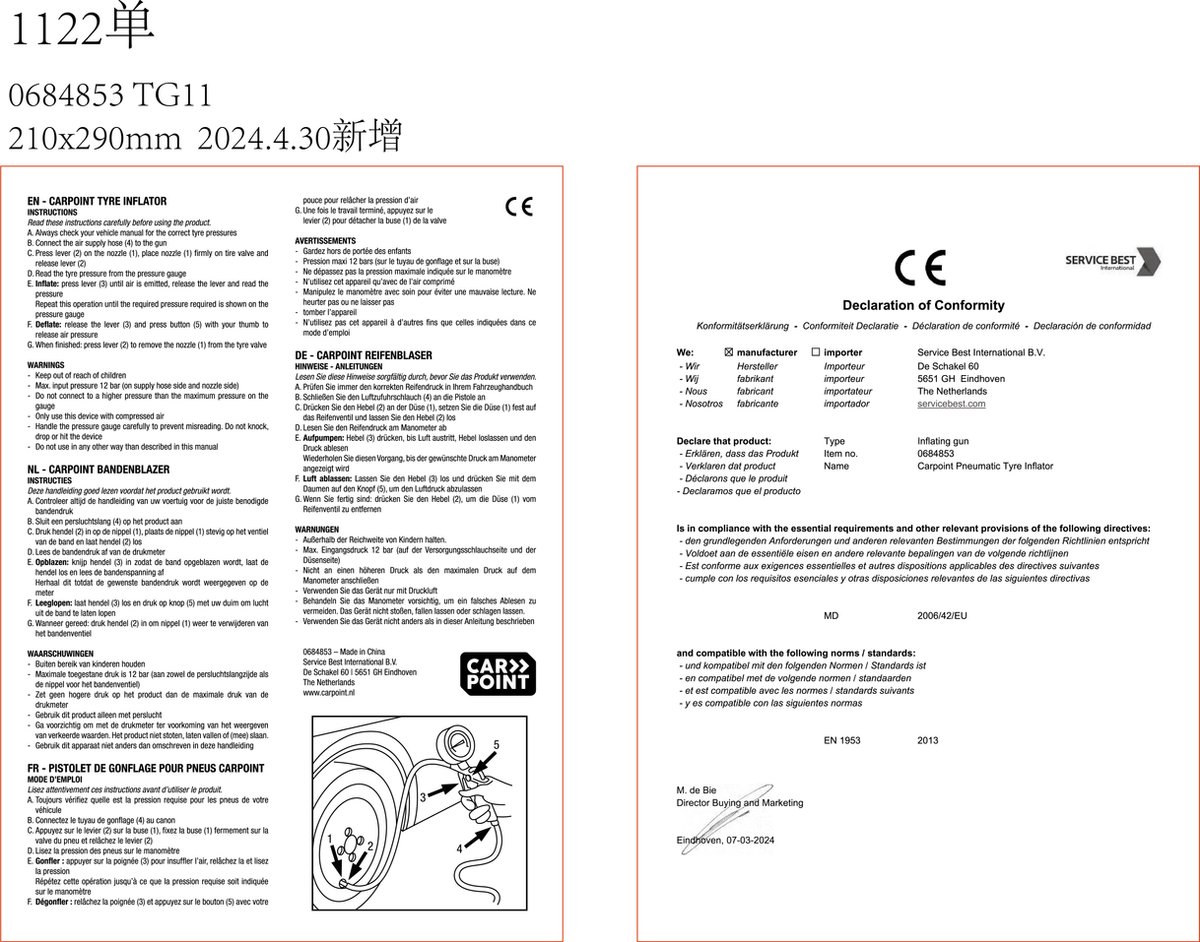 Carpoint Pneumatische Bandenpomp thumbnail 6