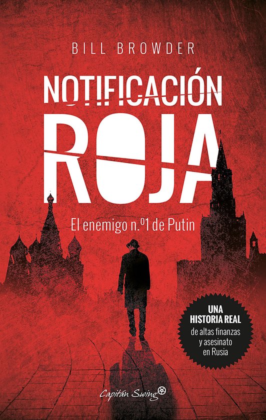 Ensayo - Notificación Roja
