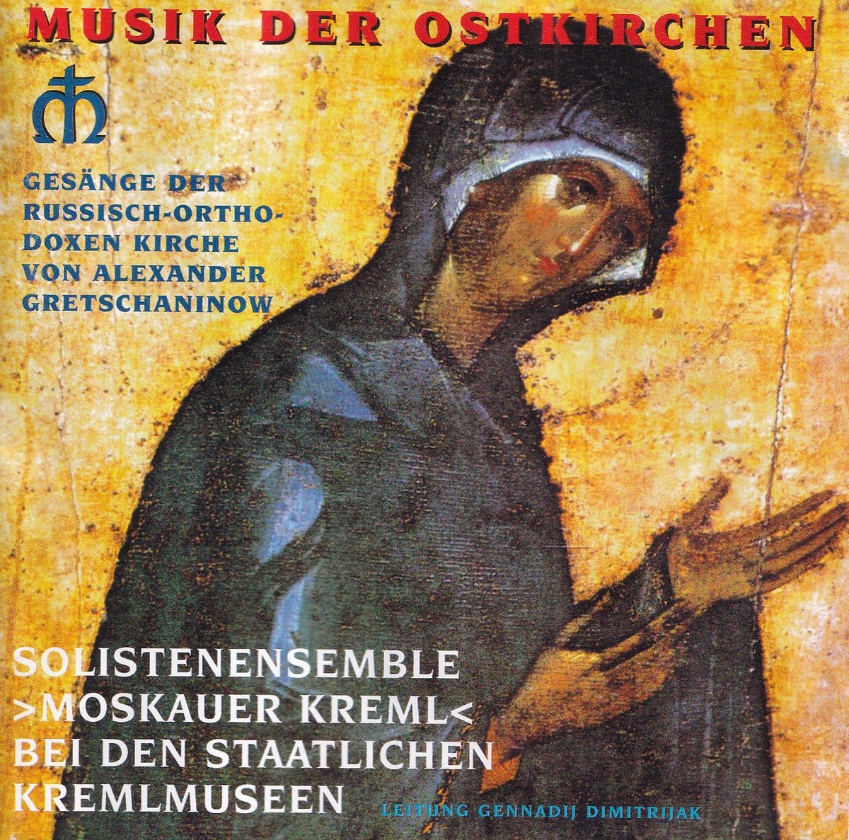 Chor Des Patriarchats Peredelkino - Liturgische Gesange