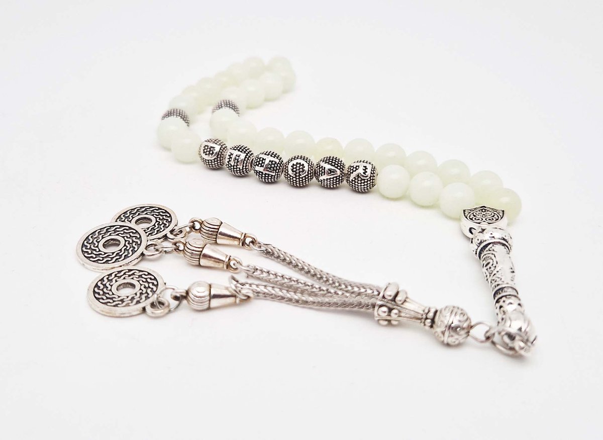 Handgemaakte naam tasbih 33 Kralen Natuursteen “ Maan licht” - met metaal tassel “Omarmen"- Met je naam of de naam van uw geliefde- 8 mm diameter van de korrel