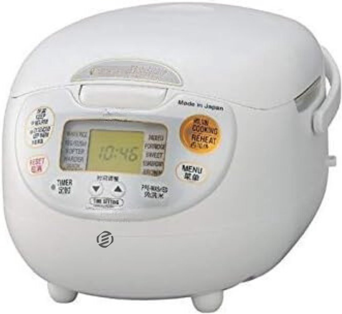 Equivera Rice Cooker - Rijstkoker - Rijstkokers - Rijst koker - Must Have Voor In Uw Keuken