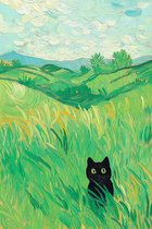 Chat Poster | Affiche Nature | Aquarelle Affiche | Affiche d'animaux | Affiche mignonne | Affiche de pépinière | Affiche pour enfants | 51x71cm | Décoration murale | Affiche murale | Convient pour l'encadrement