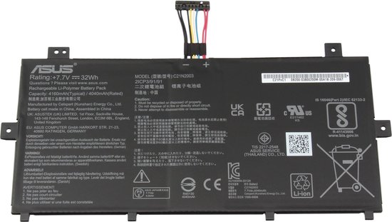 Asus Batterij 0B200-03800000 voor Chromebook