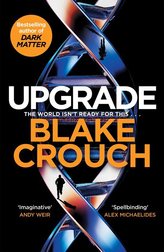 Upgrade - cover