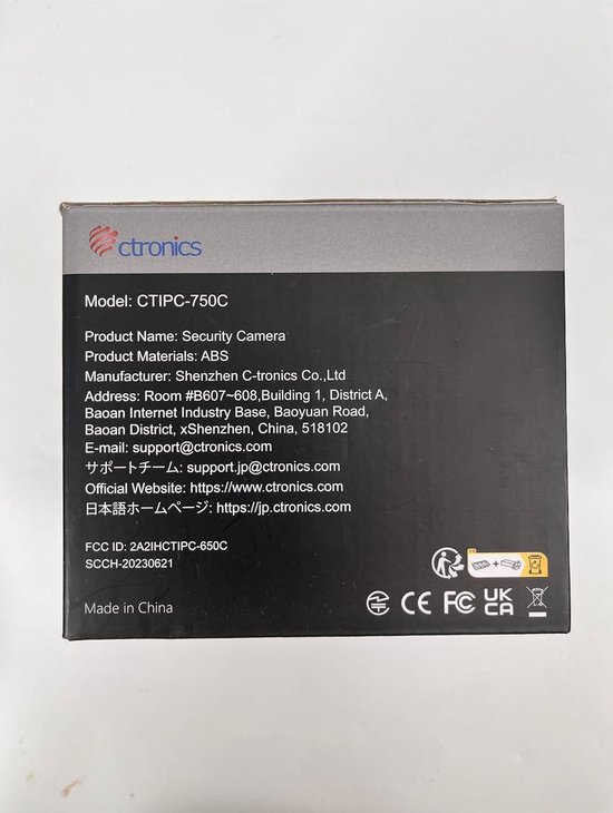 ctronics 4G LTE Überwachungskamera Innen mit SIM Karte, 360° PTZ IP