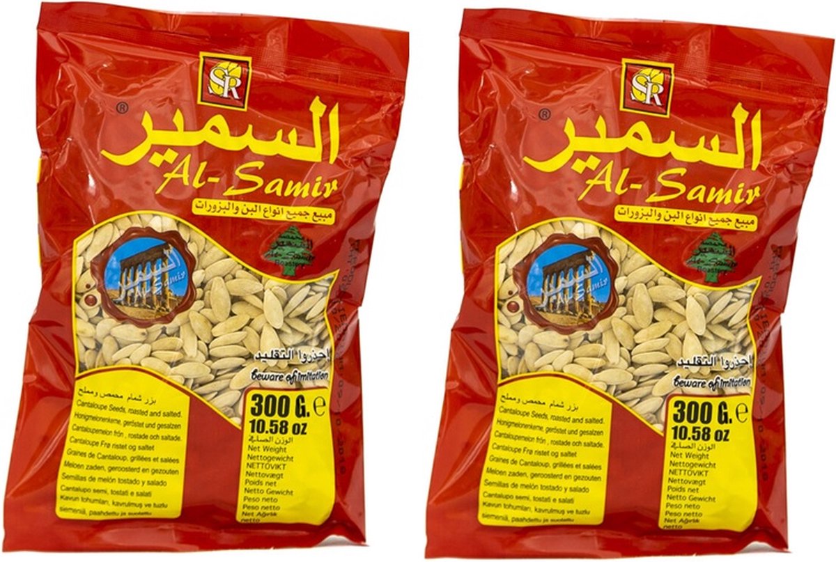 Goedkoopste Al Samir Multipak Honingmeloen Pitten Geroosterd en Gezouten 2 x 300 Gram