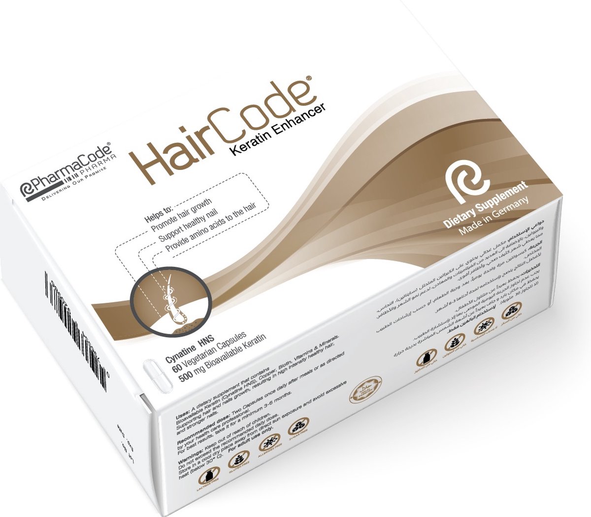 Goedkoopste HairCode Capsules [Haarverzorging] [Voedingssupplement] [Keratineversterker] [Maakt haar levendig]