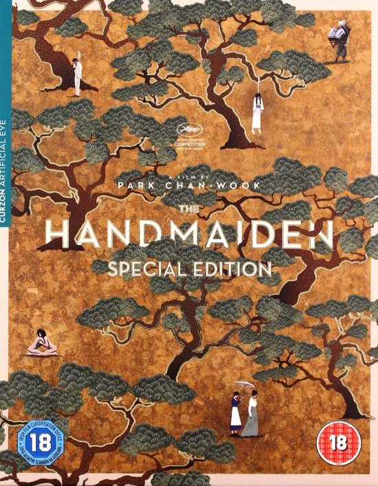 Handmaiden