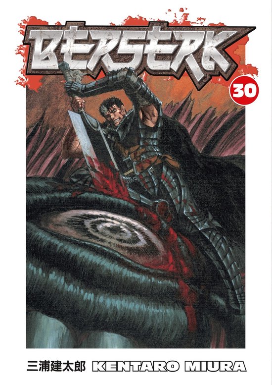 Berserk Volume 30 - cover
