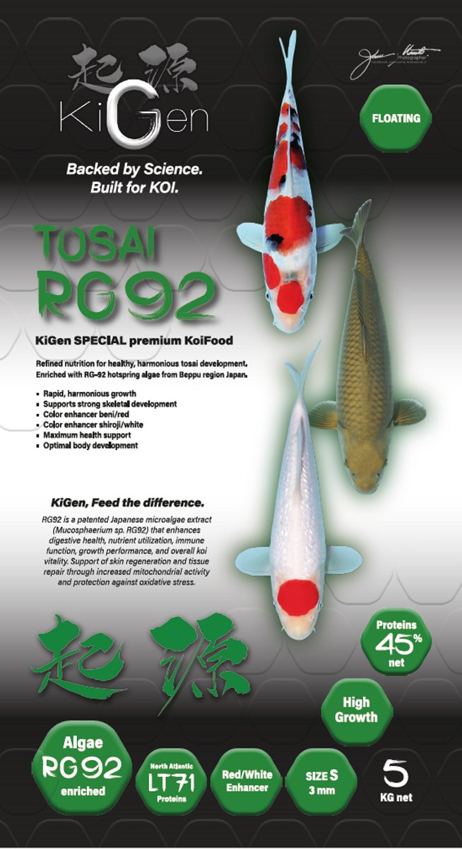 KiGen Koivoer Tosai RG92 3mm 5kg