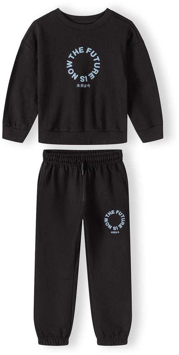 Minoti trainingspak jongens met print - zwart