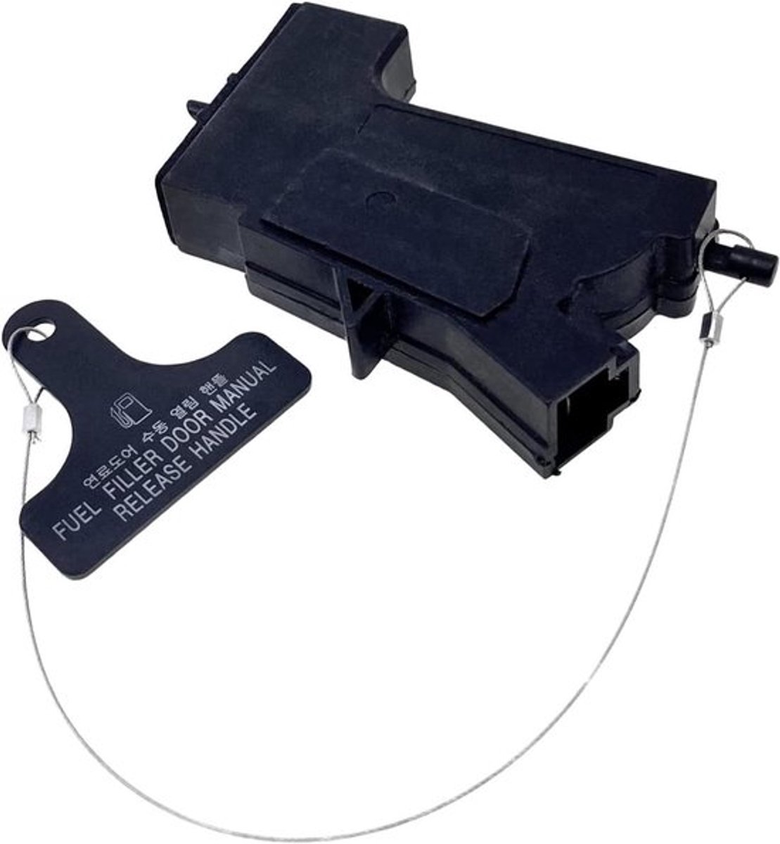 Brandstofdeurslot Actuator voor Hyundai Sonata en Kia Optima - Brandstofvuller Deuropener - Zwart