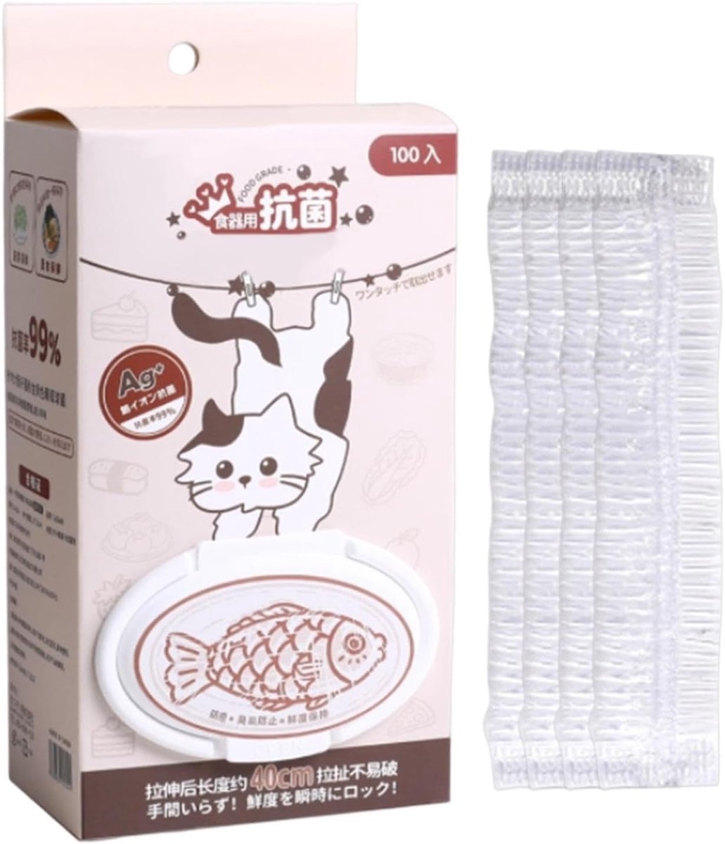 Thijox - Elastische Vershoudfolie voor Levensmiddelen - Ideaal voor Borden, Kommen, Keuken, Picknick, Barbecue - Voor Ouders, Koks, Bakkers - Maatvoer