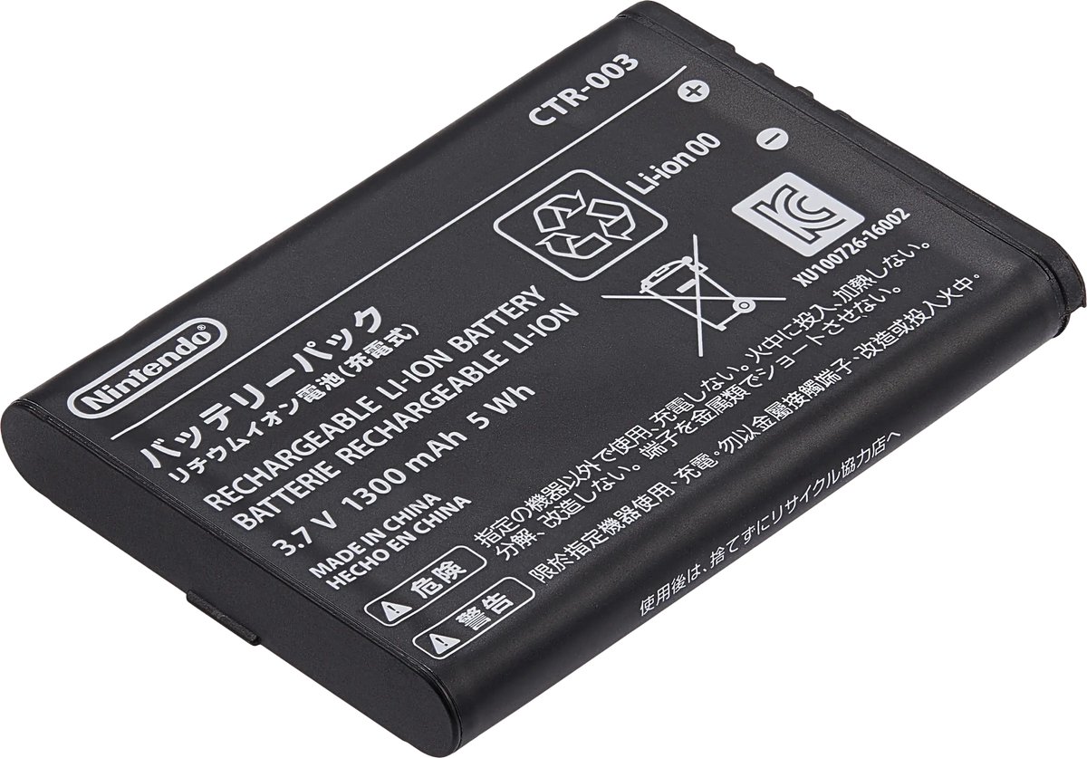 Vervangende Batterij Compatibel met Nintendo New 2DS XL – Hoge Capaciteit – Betrouwbare Vervanging