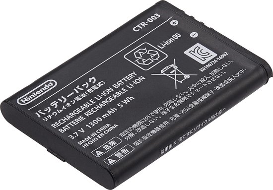 Zwarte Nintendo Li-ion batterij, CTR-003, 3.7V 1300mAh 5Wh, made in China.
