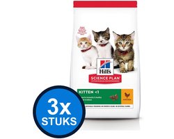 3x Hill's - Science Plan cat kitten chicken 1,5kg - Kattenvoer - 1.5 kg