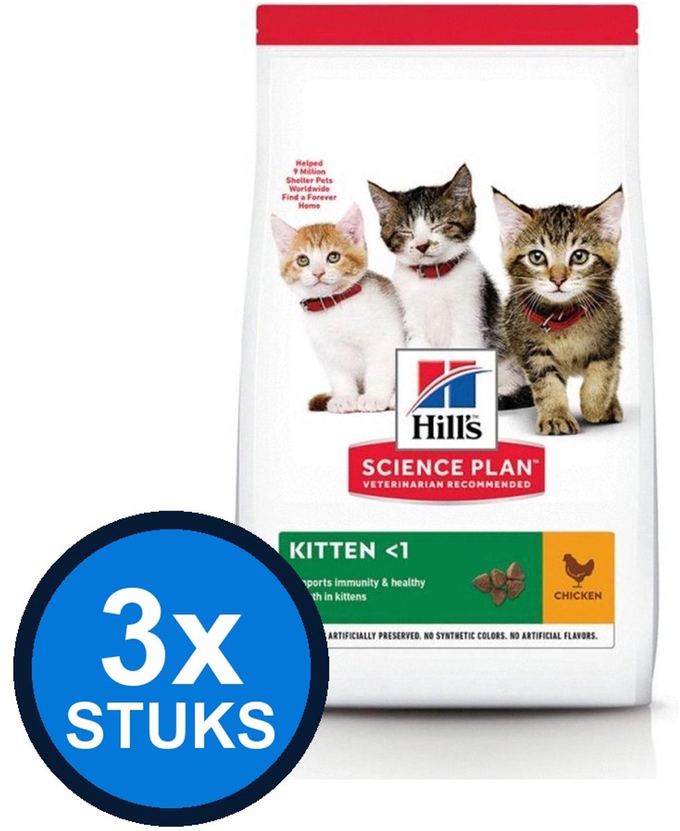 3x Hill's - Science Plan cat kitten chicken 1,5kg - Kattenvoer - 1.5 kg