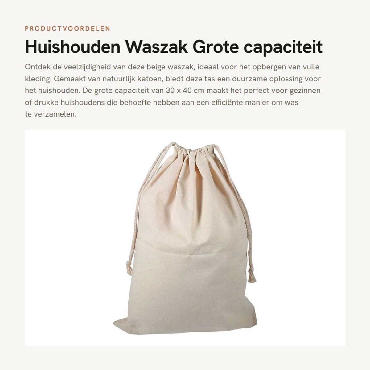 Dailygoods- Waszak Grote Capaciteit - Katoenen Waszakken - Waszak met Trekkoord - Eco-vriendelijk - 30 x 40 cm - Beschermt tegen Geur - Opbergtas