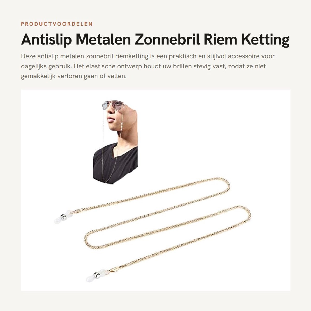 Dailygoods- Brilketting Antislip - Zonnebril/Leesbril - Lichtgewicht/Comfortabel - Hoogwaardige Legering - 72 cm - Praktisch Ontwerp - Brilkoord