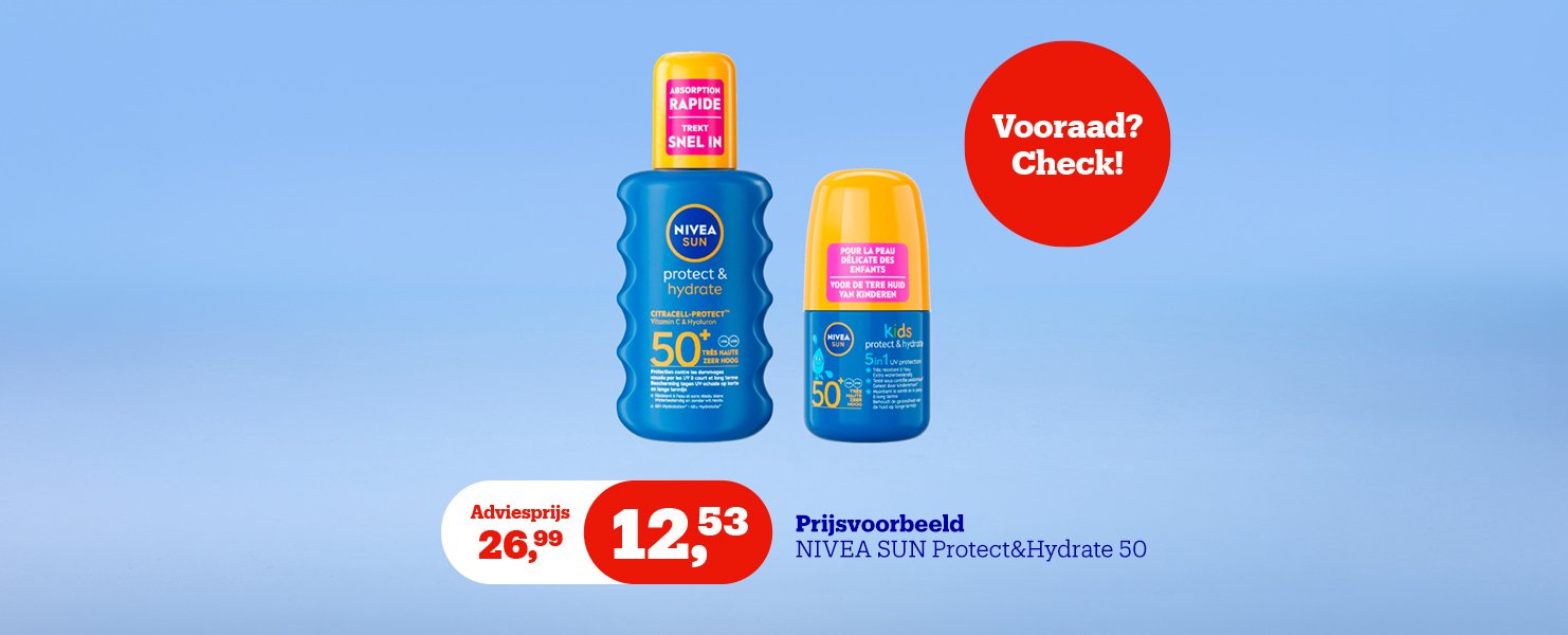 Deal op Deal op
