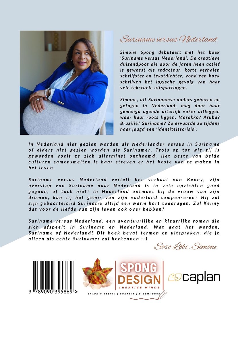 Boekomslag met een vrouw op de voorgrond, tekst "Suriname versus Nederland" en QR-code.