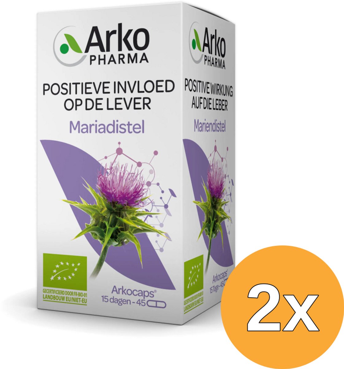 2x Arkocaps Mariadistel (45 capsules)