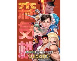 Capcom Masterworks: Shinkiro