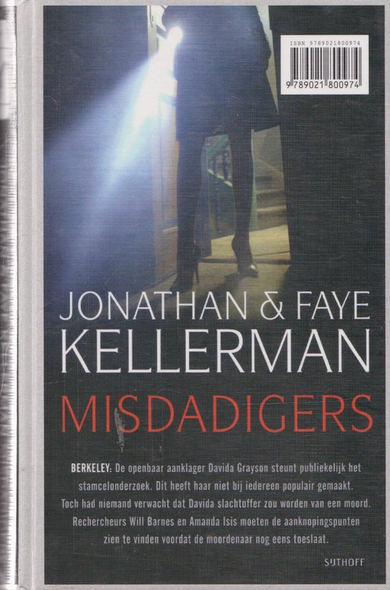 Misdadigers