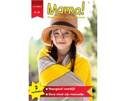Mama! 246 - Mama!