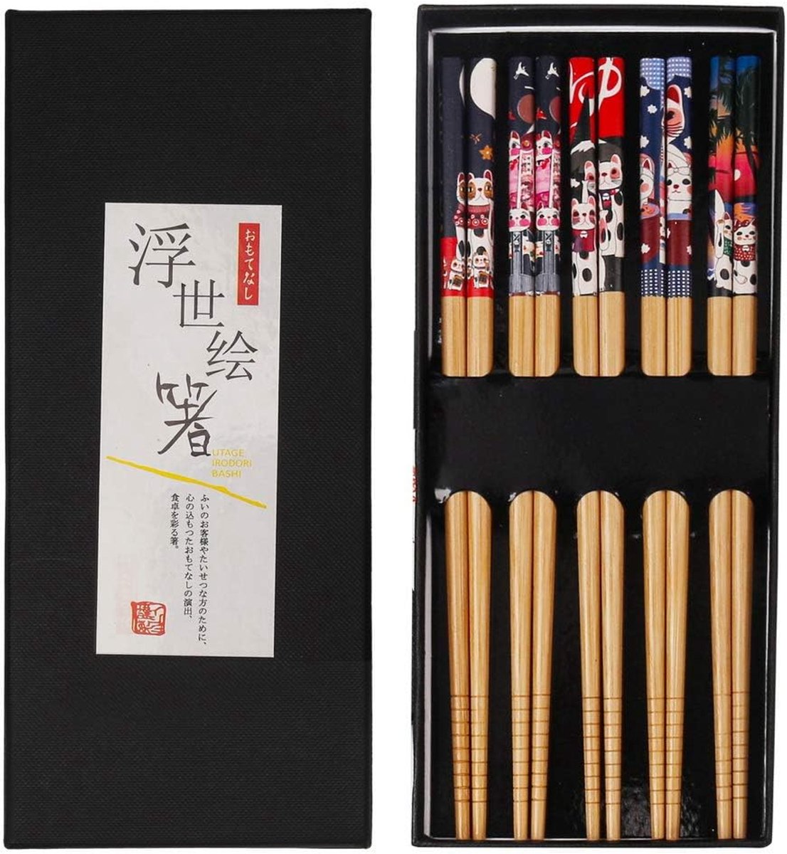 Dailygoods - Set van 5 Japanse Houten Eetstokjes - Handgemaakt, Luxe Zwart, Vaatwasmachinebestendig