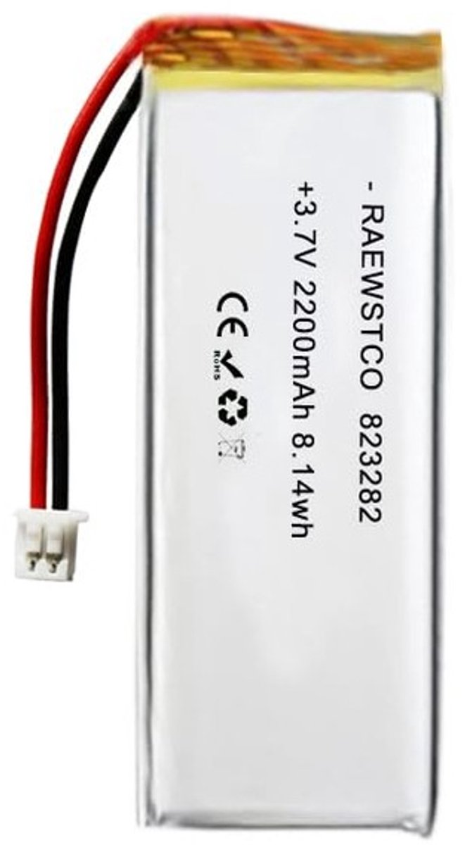 SolidKeus - 2200 mAh 3,7 V Polymeer Lithiumbatterij voor Ledlichttesters