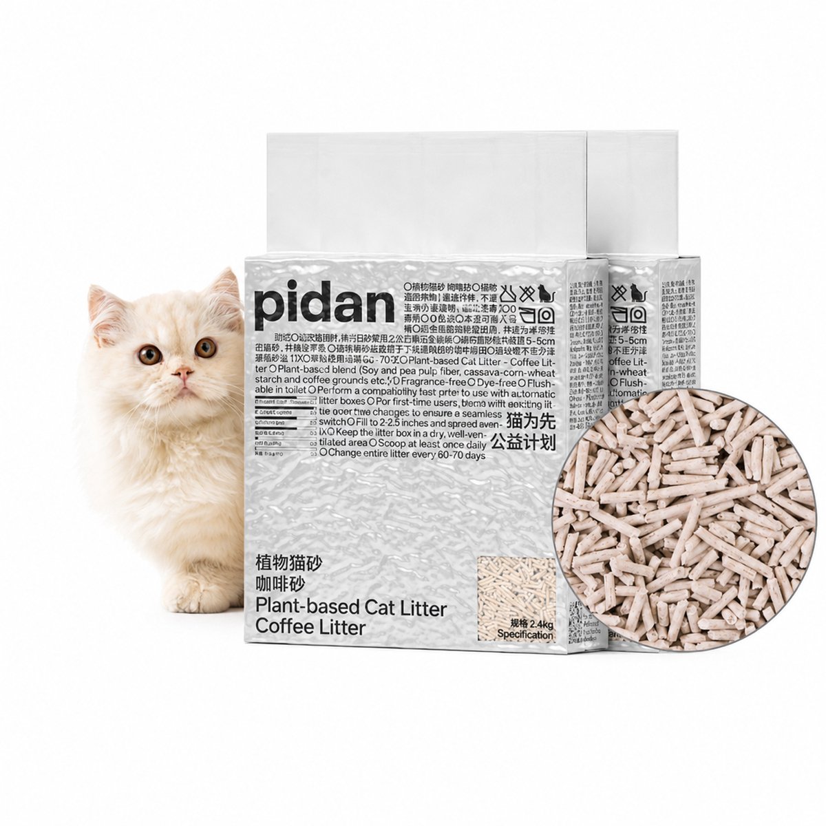 Kattenbakvulling Tofu Koffie Pidan - 2 x 2,4 kg (12L) - Klontvormend en Plantaardig - Effectieve Geurcontrole - Minder Uitloop - Vrijwel Stofvrij