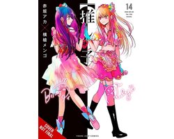 (Oshi No Ko)- (Oshi No Ko), Vol. 14