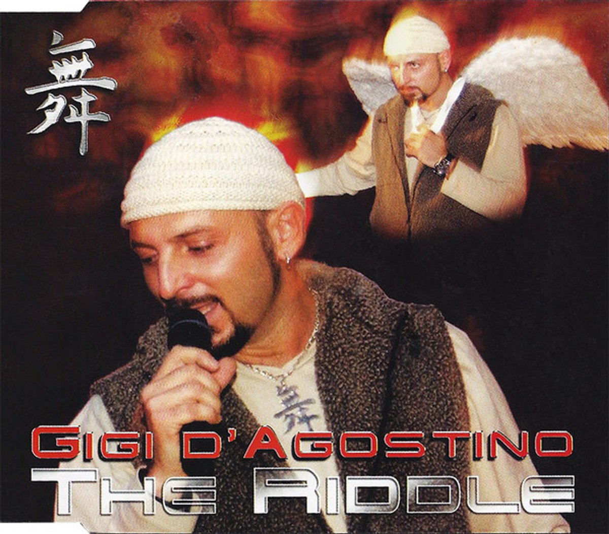 The Riddle