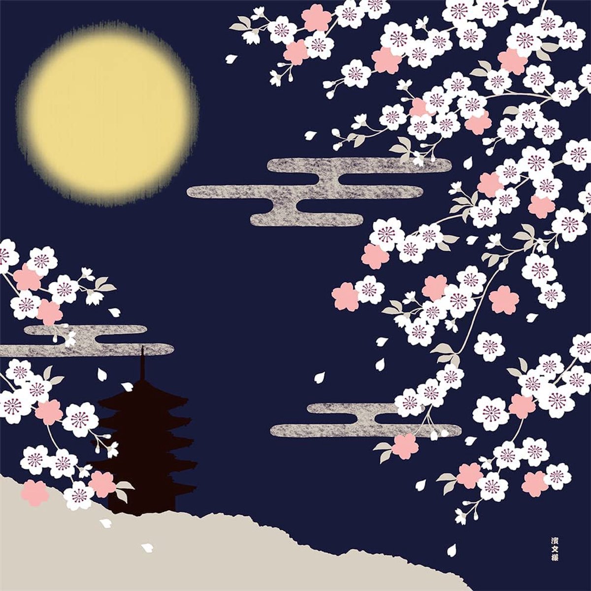 Furoshiki Wrap Doek Kersenbloesems op een maanverlichte nacht