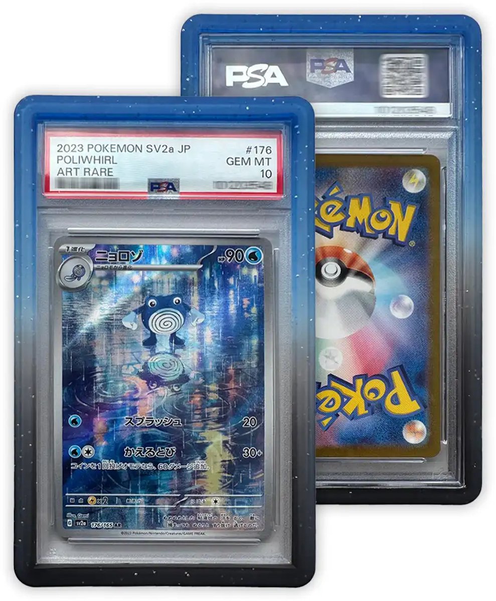 PSA Slab Guard - Siliconen Bumper voor PSA Graded Cards - Donkerblauw/Zwart Gradient