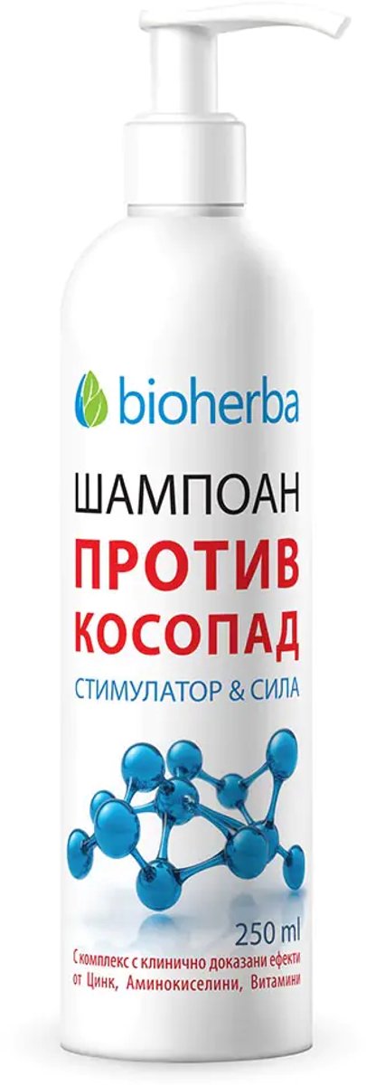 Bio doeltreffende anti-haaruitval lotion- stimuleer en versterkt het haar - aminozuren - peptiden 150ml