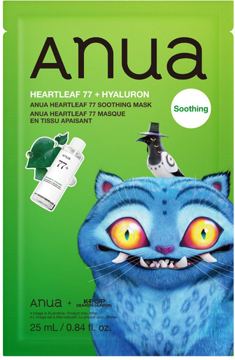 Heartleaf 77% Soothing Sheet Mask
