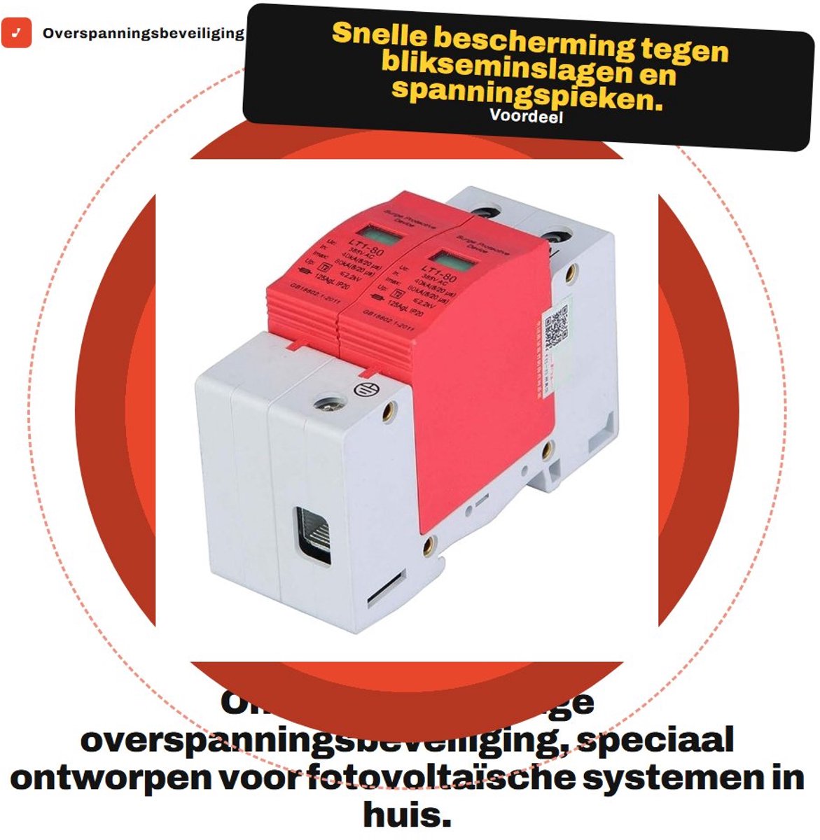 Dailygoods - Overspanningsbeveiliging - Fotovoltaïsche Bliksem Protector - Veiligheid voor Elektriciteit - Laagspanningsafleider - Snelle Beveiliging...