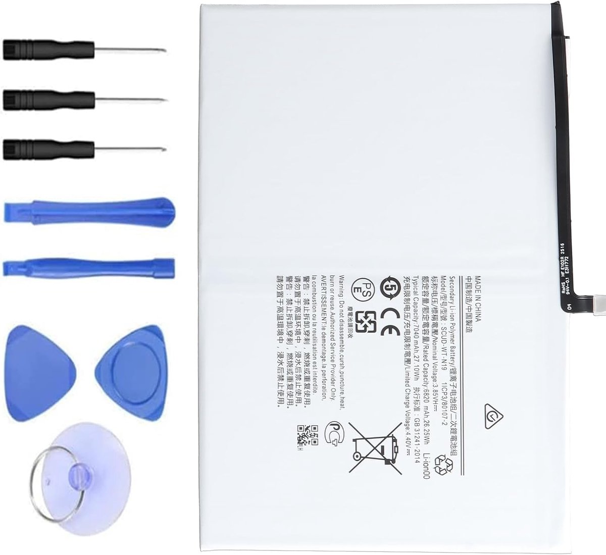 Accu voor Samsung Galaxy Tab A7 10.4 - Lithium-ion - 6820 mAh - Voor langdurig gebruik - ShopVlot