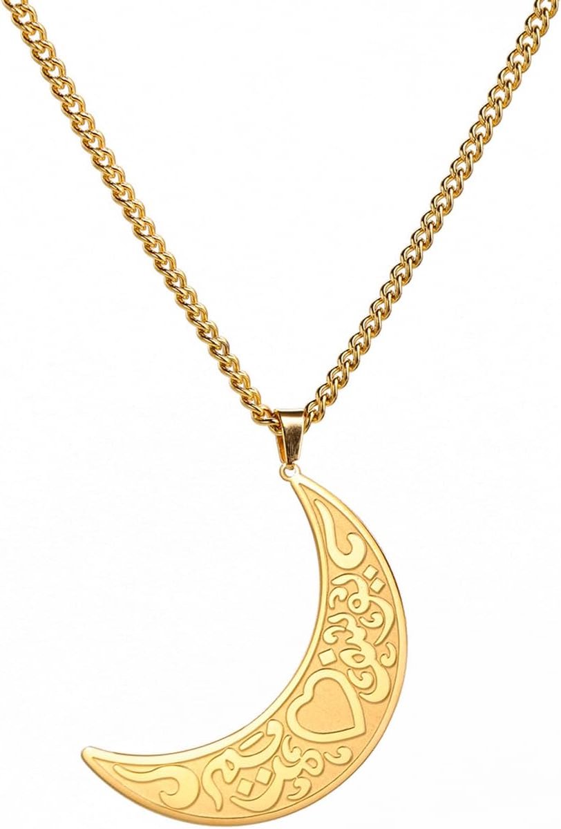Islamitische halsketting, islamitische Allah, halsketting voor vrouwen en mannen, roestvrij staal, halve maan, Arabische Allah, islamitische ketting, religieus sieraad