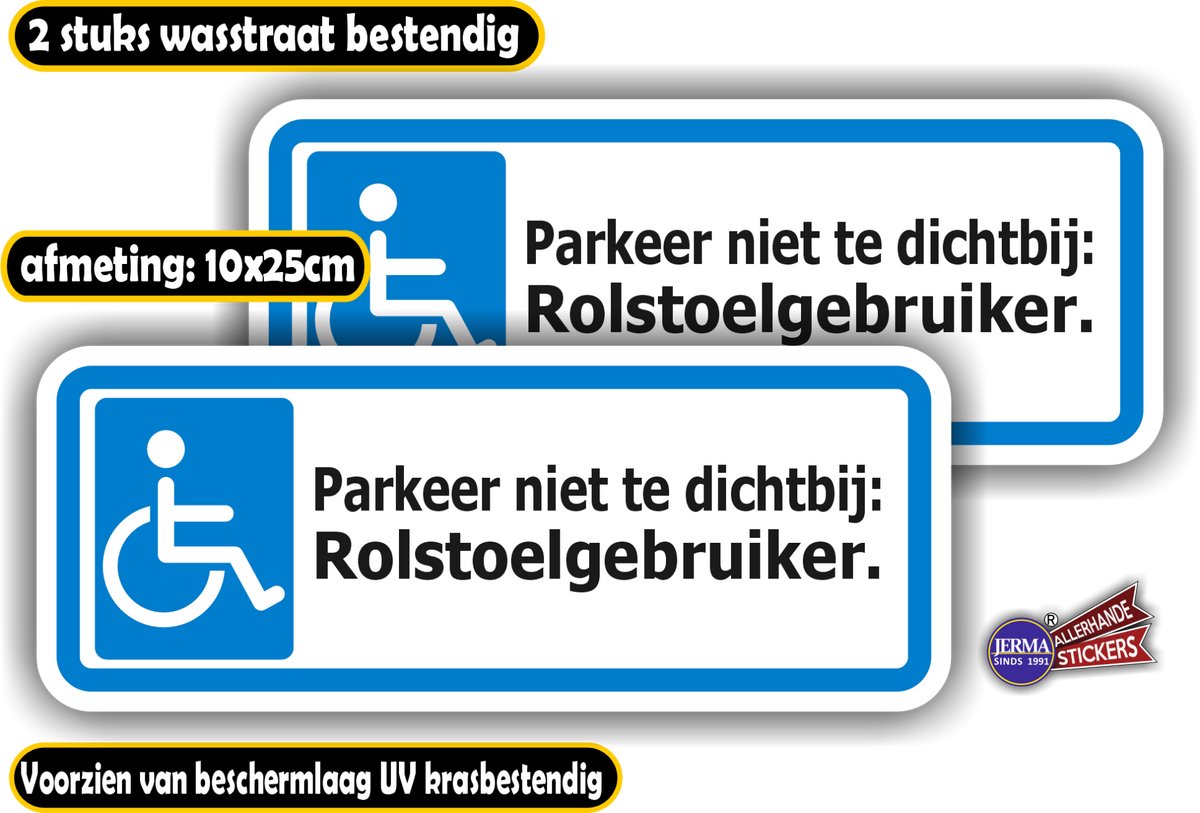 JERMA -Rolstoelgebruiker geef ruimte sticker set 2 stuks